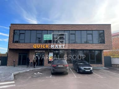 Коммерческая недвижимость по адресу ул. Киевская (площадь 200 м²) - Atlanta.ua - imageAlt 11