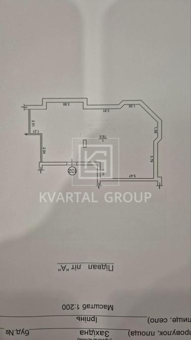 Commercial real estate at st. Zapadnaya (area 78 m²) - Atlanta.ua - photo 10