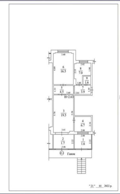 Коммерческая недвижимость по адресу пер. Энергетиков (площадь 99,8 м²) - Atlanta.ua - фото 7