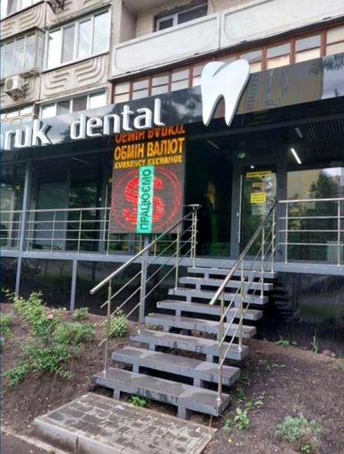 Коммерческая недвижимость по адресу пер. Энергетиков (площадь 99,8 м²) - Atlanta.ua - фото 5