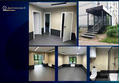 Коммерческая недвижимость по адресу ул. Драгоманова (площадь 100 м²) - Atlanta.ua - фото 5