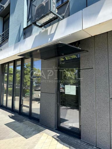 Коммерческая недвижимость по адресу (площадь 149 м²) - Atlanta.ua - imageAlt 19