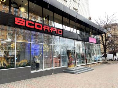 Commercial real estate at (area 1335 m²) - Atlanta.ua - photo 53