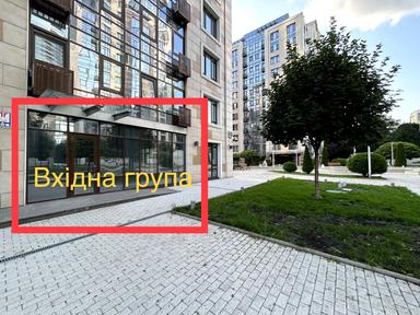 Коммерческая недвижимость по адресу ул. Саперное Поле (площадь 197,4 м²) - Atlanta.ua - фото 9