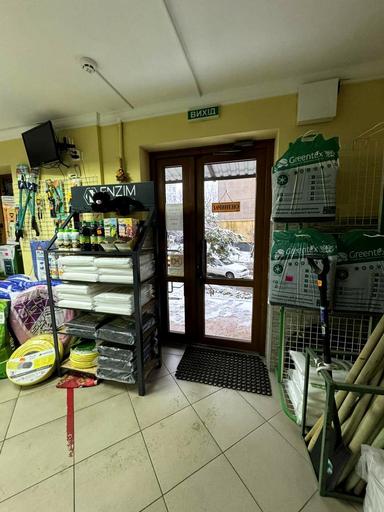 Коммерческая недвижимость по адресу Чигиринская ул. (площадь 32,1 м²) - Atlanta.ua - фото 17