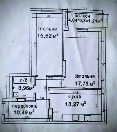 2-кімнатна квартира за адресою (площа 62 м²) - Atlanta.ua - фото 12