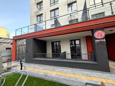 Commercial real estate at st. Pimonenko Nikolaya ul (area 21,6 m²) - Atlanta.ua - photo 11