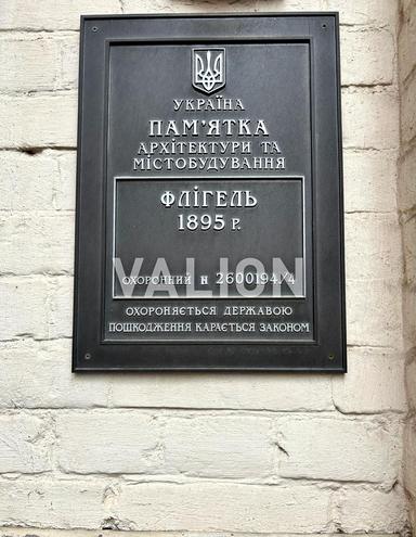 2-кімнатна квартира за адресою (площа 53,2 м²) - Atlanta.ua - фото 35