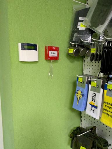 Commercial real estate at st. Universitetskaya (area 95 m²) - Atlanta.ua - photo 39