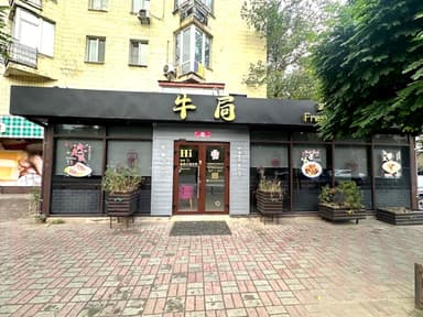 Коммерческая недвижимость по адресу Берестейский проспект(пр-т. Победы) (площадь 120 м²) - Atlanta.ua - imageAlt 14