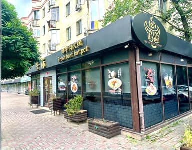 Коммерческая недвижимость по адресу Берестейский проспект(пр-т. Победы) (площадь 120 м²) - Atlanta.ua - imageAlt 15