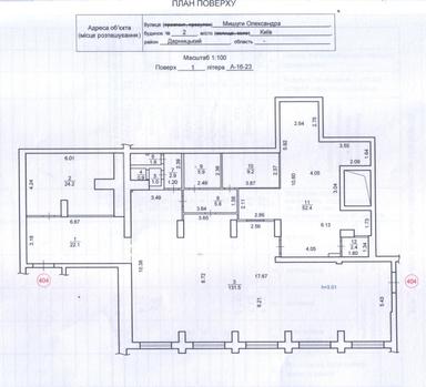 Комерційна нерухомість за адресою вул. Олександра Мишуги (площа 260 м²) - Atlanta.ua - фото 31