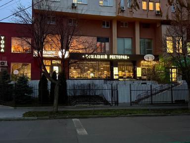 Коммерческая недвижимость по адресу ул. Пулюя (площадь 120 м²) - Atlanta.ua - фото 13