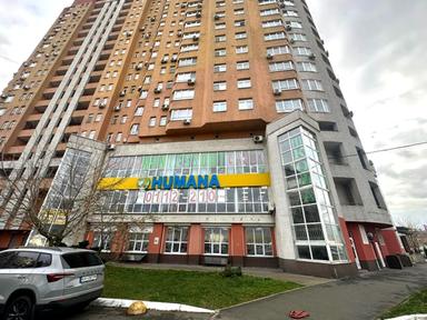 Комерційна нерухомість за адресою вул. Олександра Мишуги (площа 260 м²) - Atlanta.ua - фото 32