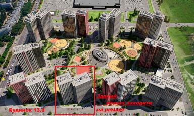 1-кімнатна квартира за адресою вул. Івана Виговського (площа 46 м²) - Atlanta.ua - фото 18