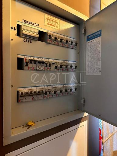 Дом по адресу (площадь 75 м²) - Atlanta.ua - фото 53