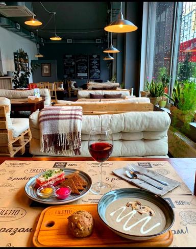 Коммерческая недвижимость по адресу ул. Пулюя (площадь 120 м²) - Atlanta.ua - фото 15