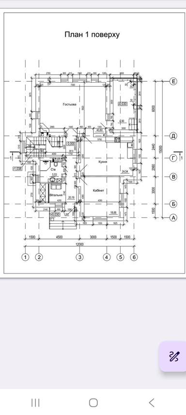 Дом по адресу Люстдорфская дор. (площадь 260 м²) - Atlanta.ua - фото 45