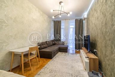 2-кімнатна квартира за адресою вул. Євгена Коновальця (площа 50 м²) - Atlanta.ua - фото 17