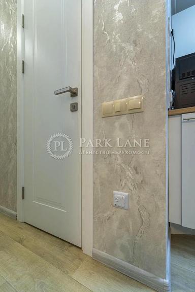 2-кімнатна квартира за адресою вул. Євгена Коновальця (площа 50 м²) - Atlanta.ua - фото 29