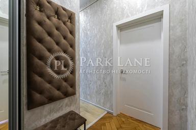 2-кімнатна квартира за адресою вул. Євгена Коновальця (площа 50 м²) - Atlanta.ua - фото 30