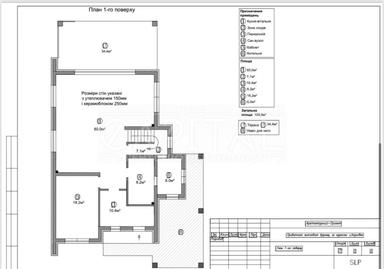 Дом по адресу (площадь 210 м²) - Atlanta.ua - фото 39