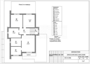 Дом по адресу (площадь 210 м²) - Atlanta.ua - фото 40