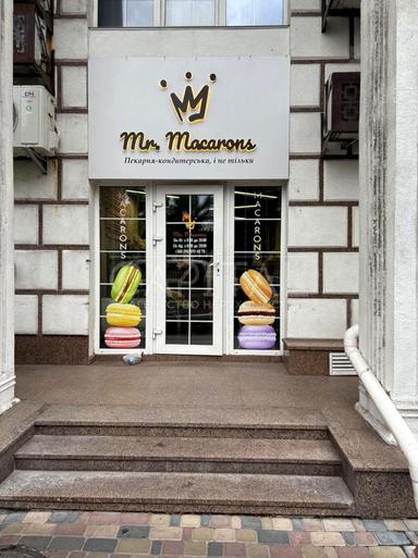 Коммерческая недвижимость по адресу (площадь 50 м²) - Atlanta.ua - фото 14