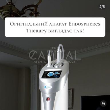 Коммерческая недвижимость по адресу ул. Андрея Верхогляда (площадь 120 м²) - Atlanta.ua - фото 21