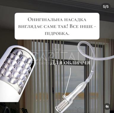 Коммерческая недвижимость по адресу ул. Андрея Верхогляда (площадь 120 м²) - Atlanta.ua - фото 22