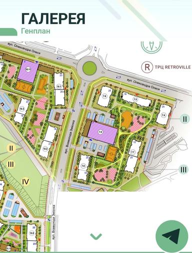 1-кімнатна квартира за адресою (площа 45 м²) - Atlanta.ua - фото 10