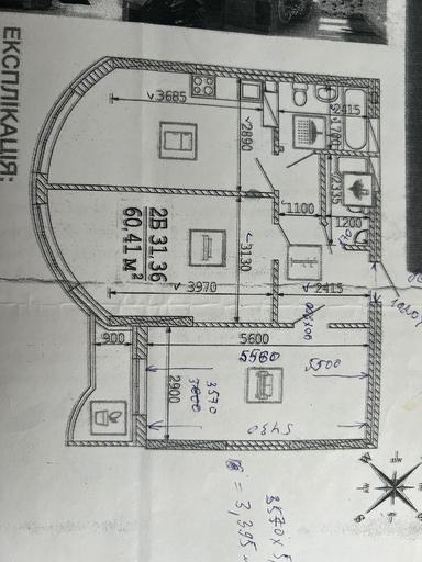 2-кімнатна квартира за адресою вул. Світла (площа 64 м²) - Atlanta.ua - фото 28