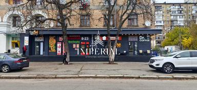 Коммерческая недвижимость по адресу (площадь 301 м²) - Atlanta.ua - фото 6