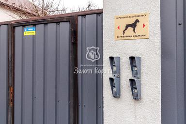 1-кімнатна квартира за адресою (площа 28 м²) - Atlanta.ua - фото 42