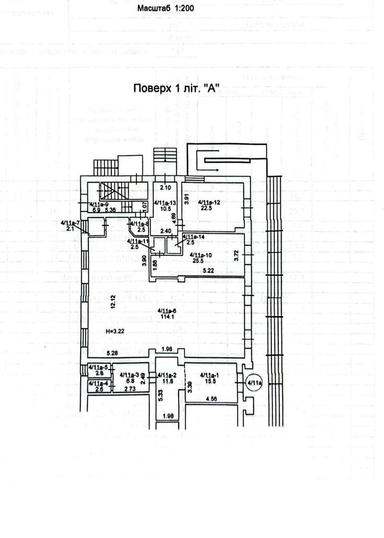 Коммерческая недвижимость по адресу (площадь 301 м²) - Atlanta.ua - фото 8