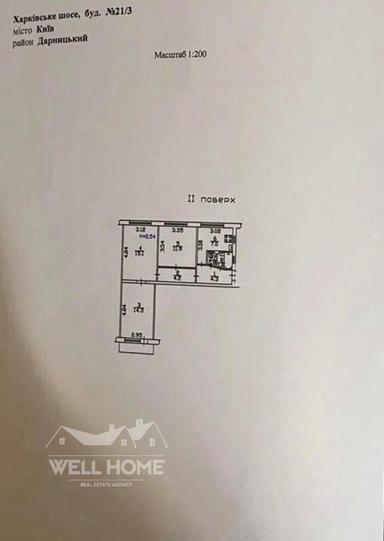 3-кімнатна квартира за адресою вул. Харківське шосе (площа 62 м²) - Atlanta.ua - фото 37