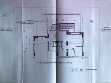 Commercial real estate at st. Ul Kudryashova (area 85 m²) - Atlanta.ua - photo 25