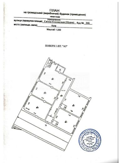 Commercial real estate at st. Evgeniya Konovaltsa (area 925 m²) - Atlanta.ua - photo 20