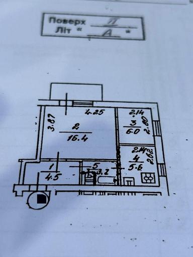 2-кімнатна квартира за адресою (площа 38,2 м²) - Atlanta.ua - фото 46