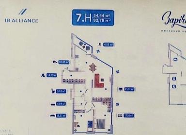 3-комнатная квартира по адресу (площадь 92,8 м²) - Atlanta.ua - фото 6