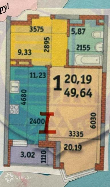 1-кімнатна квартира за адресою вул. Пчілки (площа 50 м²) - Atlanta.ua - фото 40