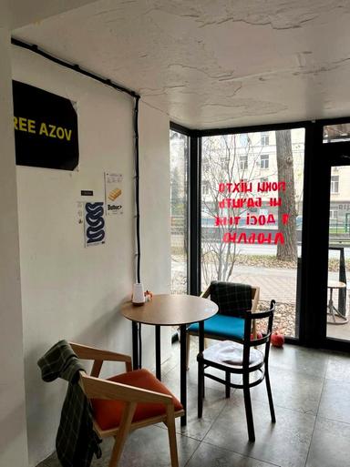 Commercial real estate at st. Guzara Lyubomira pr t (area 26 m²) - Atlanta.ua - photo 13