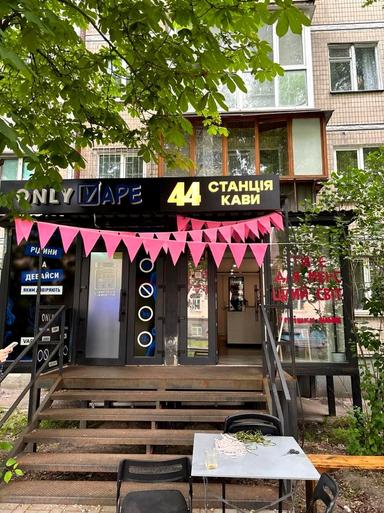 Commercial real estate at st. Guzara Lyubomira pr t (area 26 m²) - Atlanta.ua - photo 11