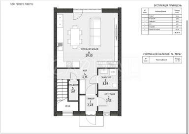 Будинок за адресою (площа 140 м²) - Atlanta.ua - фото 18