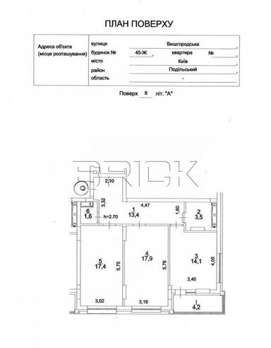 2-кімнатна квартира за адресою вул. Вишгородська (площа 72,1 м²) - Atlanta.ua - фото 40