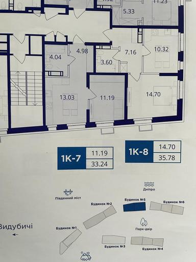 1-кімнатна квартира за адресою вул. Ш. Столичне (площа 33 м²) - Atlanta.ua - фото 38