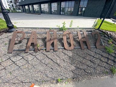 Коммерческая недвижимость по адресу пер. Энергетиков (площадь 45 м²) - Atlanta.ua - фото 21