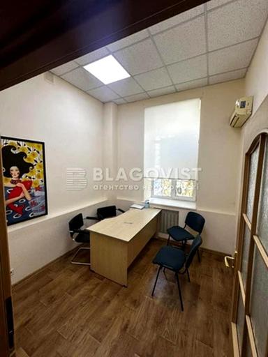 2-кімнатна квартира за адресою (площа 45,6 м²) - Atlanta.ua - фото 20