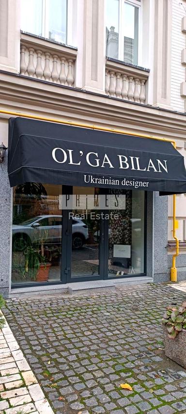 Комерційна нерухомість за адресою вул. Кожем`яцька (площа 38 м²) - Atlanta.ua - фото 6