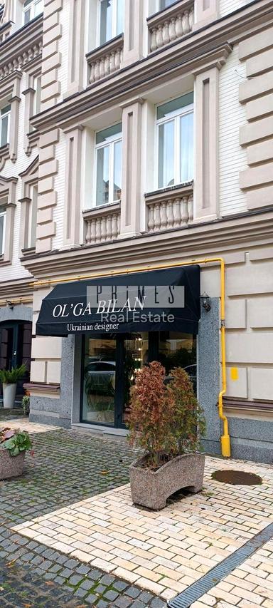 Комерційна нерухомість за адресою вул. Кожем`яцька (площа 38 м²) - Atlanta.ua - фото 5